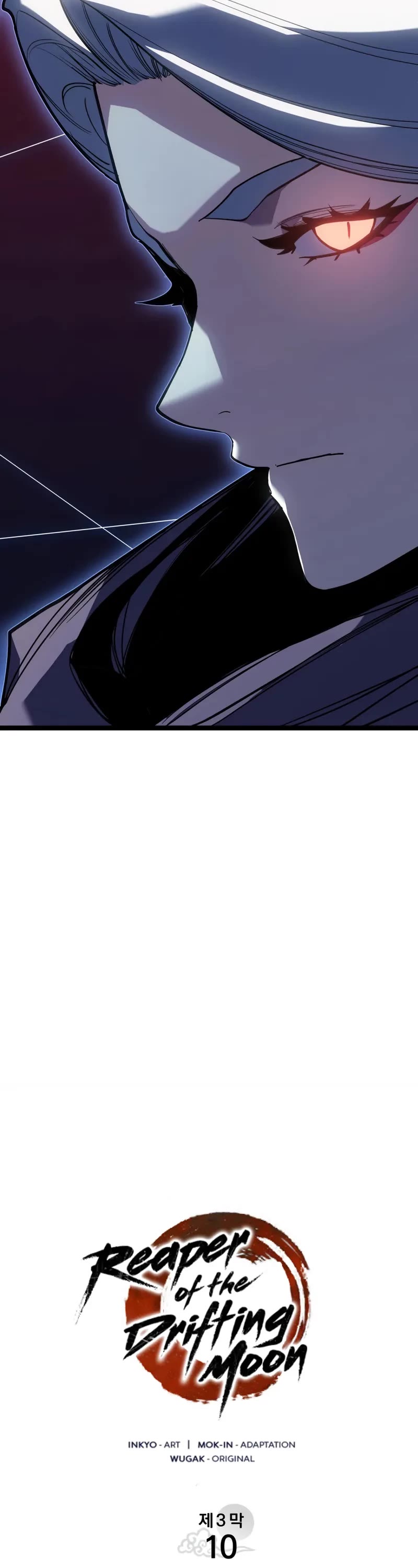 Reaper of the Drifting Moon Chapter 104 page 25 - Chapter 104