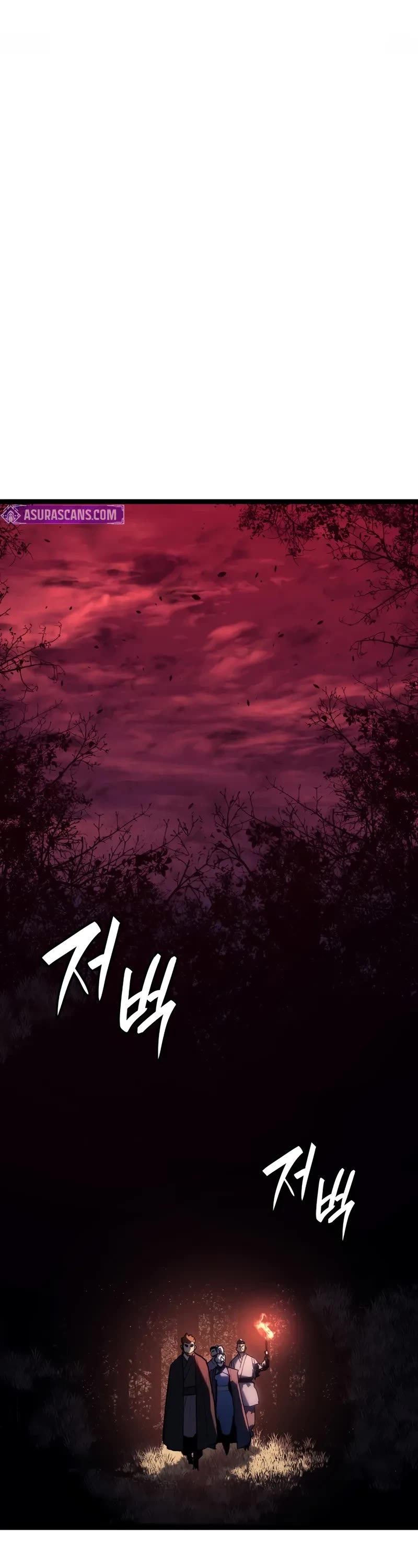 Reaper of the Drifting Moon Chapter 104 page 26 - Chapter 104