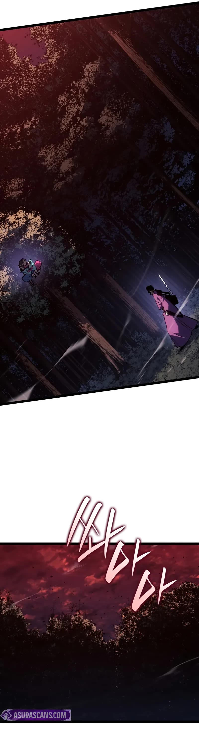 Reaper of the Drifting Moon Chapter 105 page 17 - Chapter 105