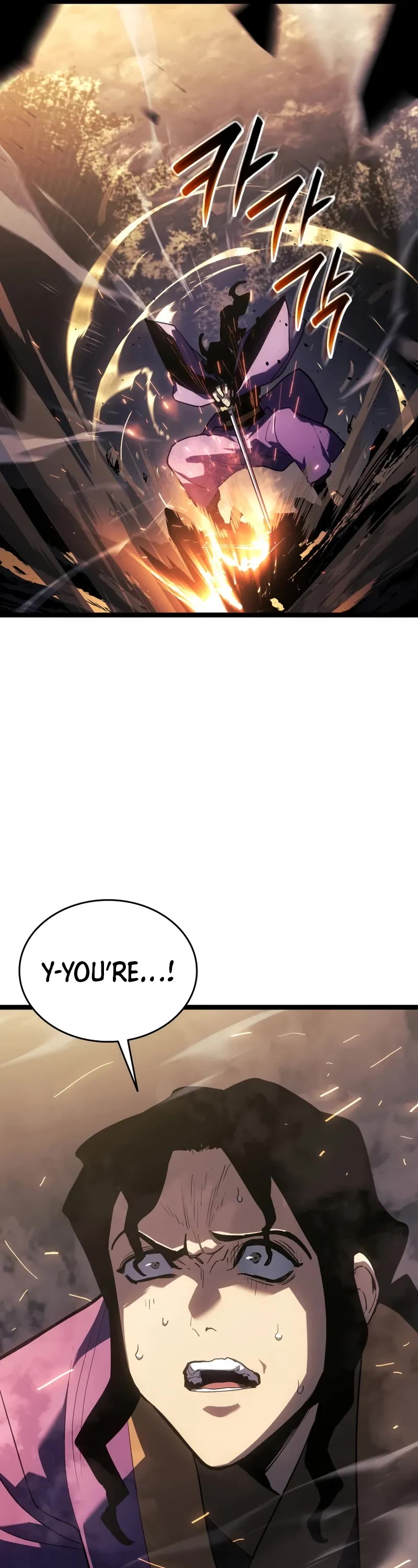 Reaper of the Drifting Moon Chapter 105 page 22 - Chapter 105