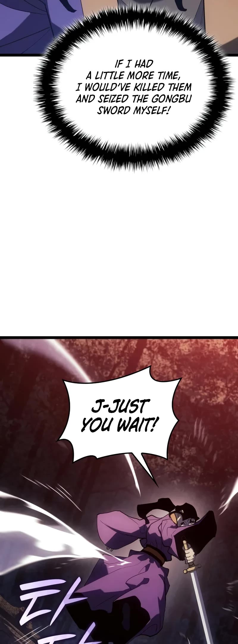 Reaper of the Drifting Moon Chapter 105 page 25 - Chapter 105