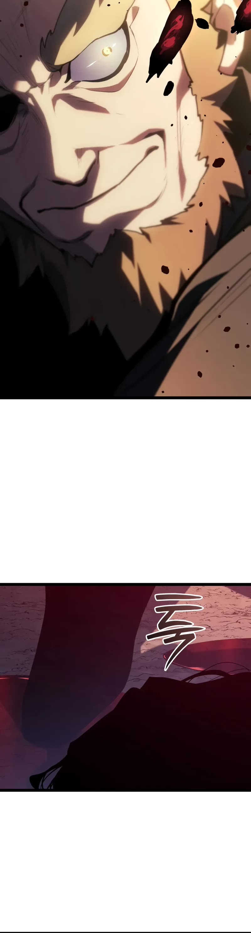 Reaper of the Drifting Moon Chapter 105 page 51 - Chapter 105