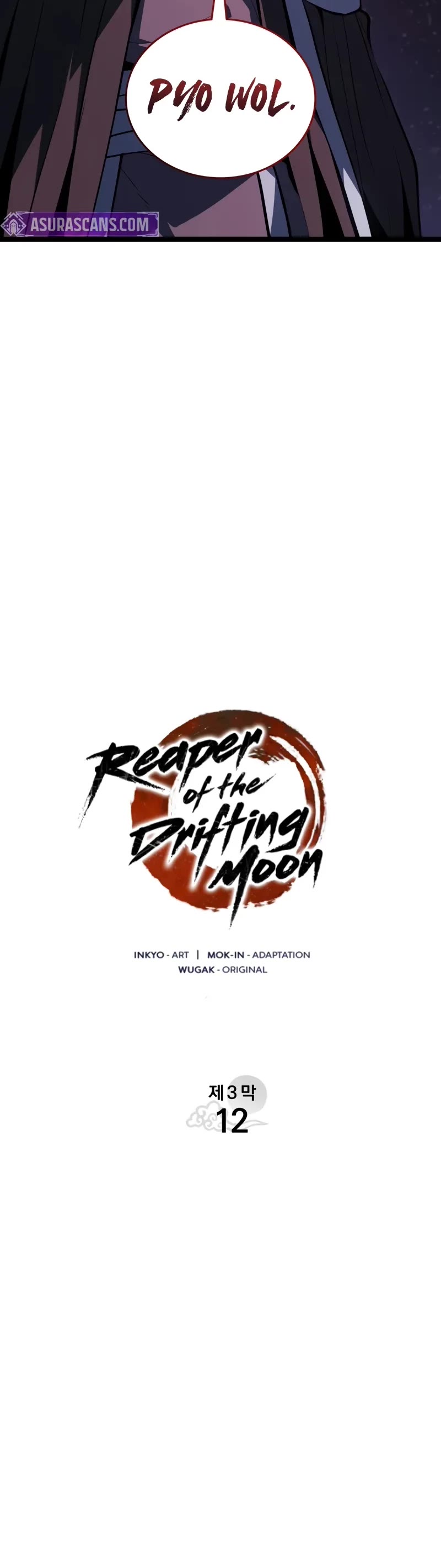 Reaper of the Drifting Moon Chapter 106 page 11 - Chapter 106