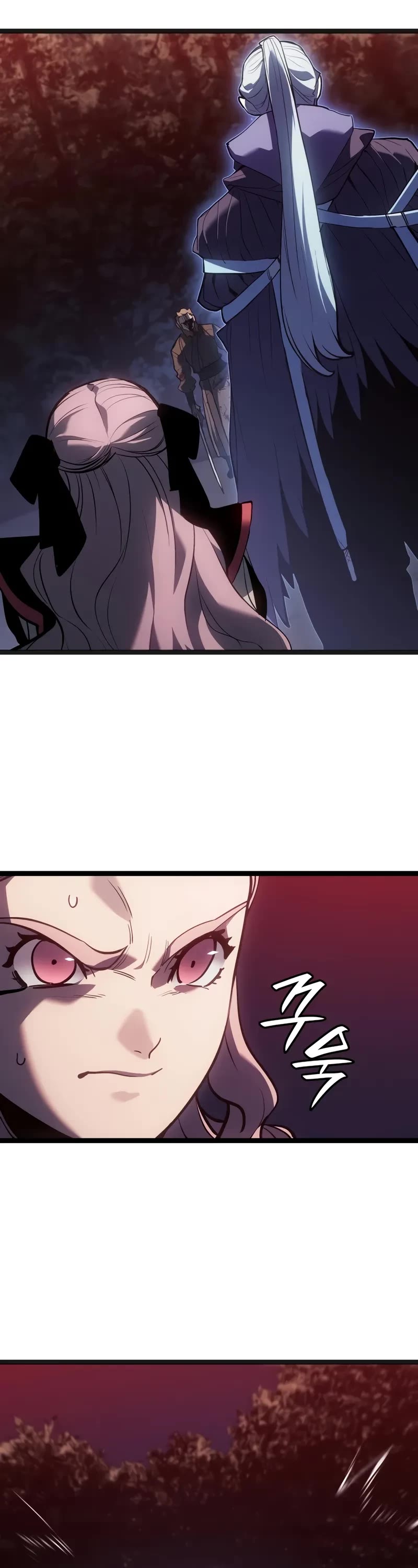 Reaper of the Drifting Moon Chapter 106 page 19 - Chapter 106