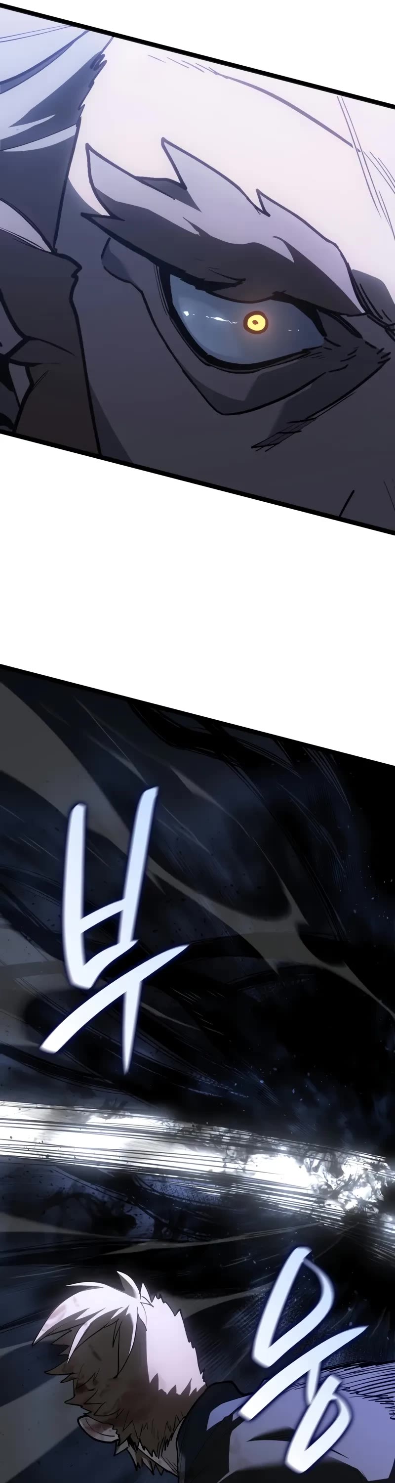 Reaper of the Drifting Moon Chapter 106 page 27 - Chapter 106