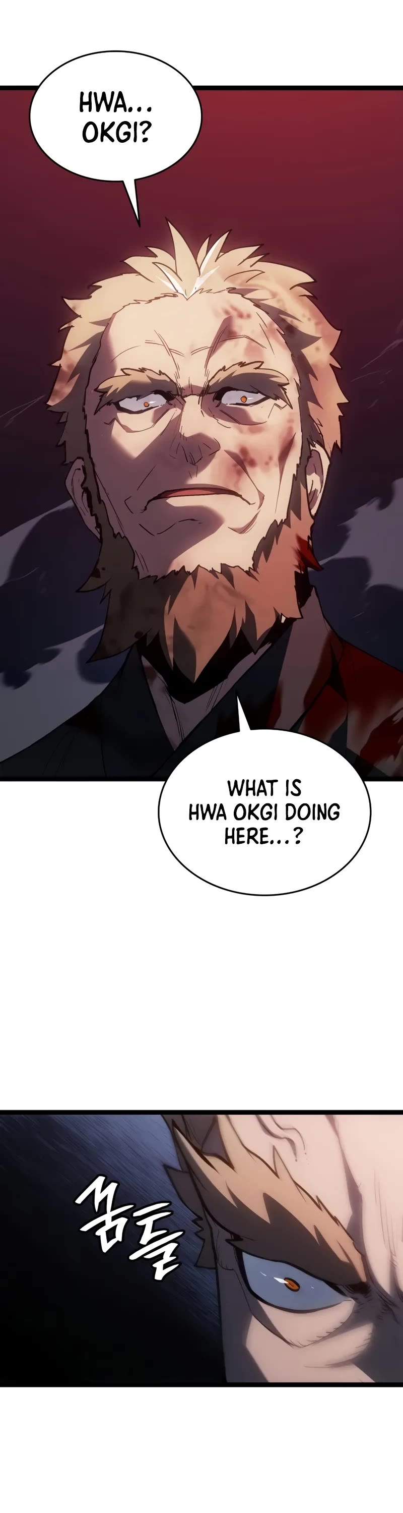 Reaper of the Drifting Moon Chapter 106 page 3 - Chapter 106