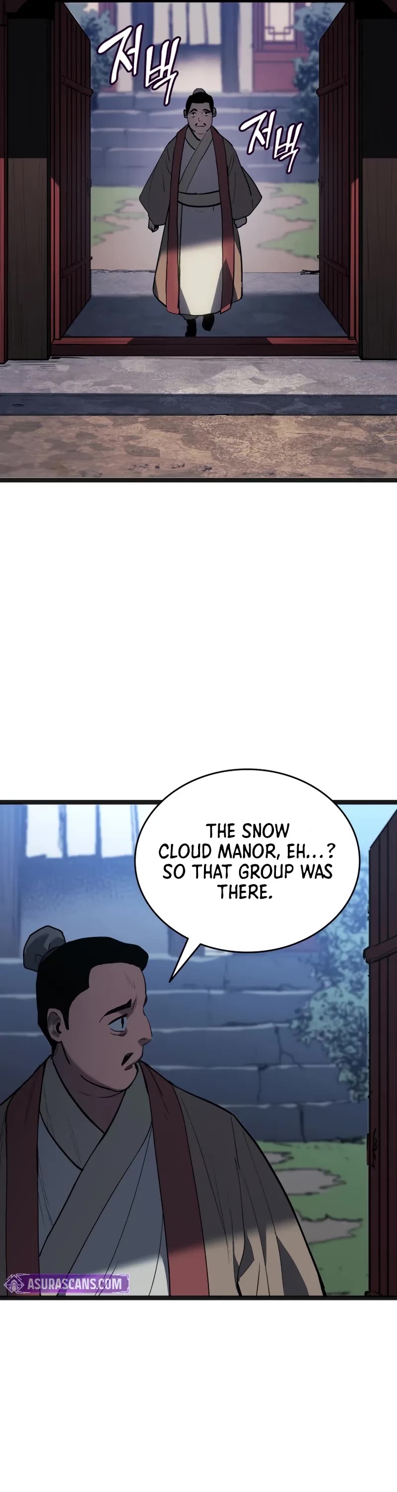 Reaper of the Drifting Moon Chapter 107 page 27 - Chapter 107