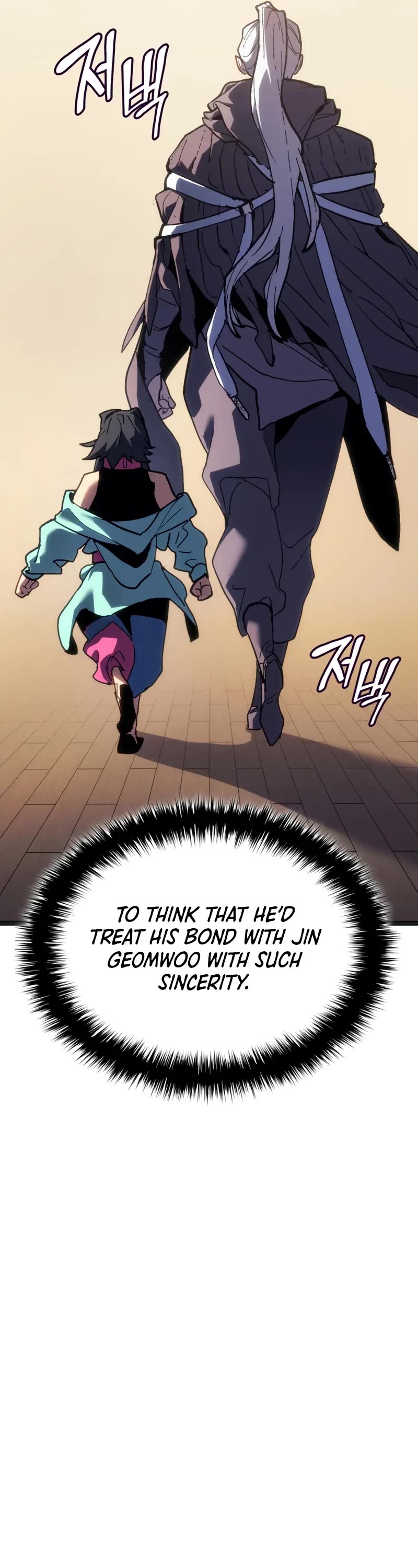 Reaper of the Drifting Moon Chapter 109 page 12 - Chapter 109