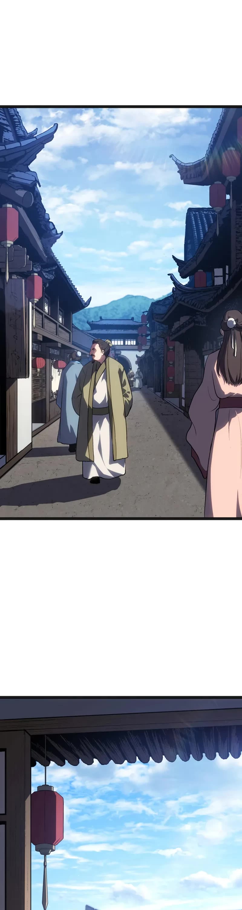 Reaper of the Drifting Moon Chapter 109 page 13 - Chapter 109