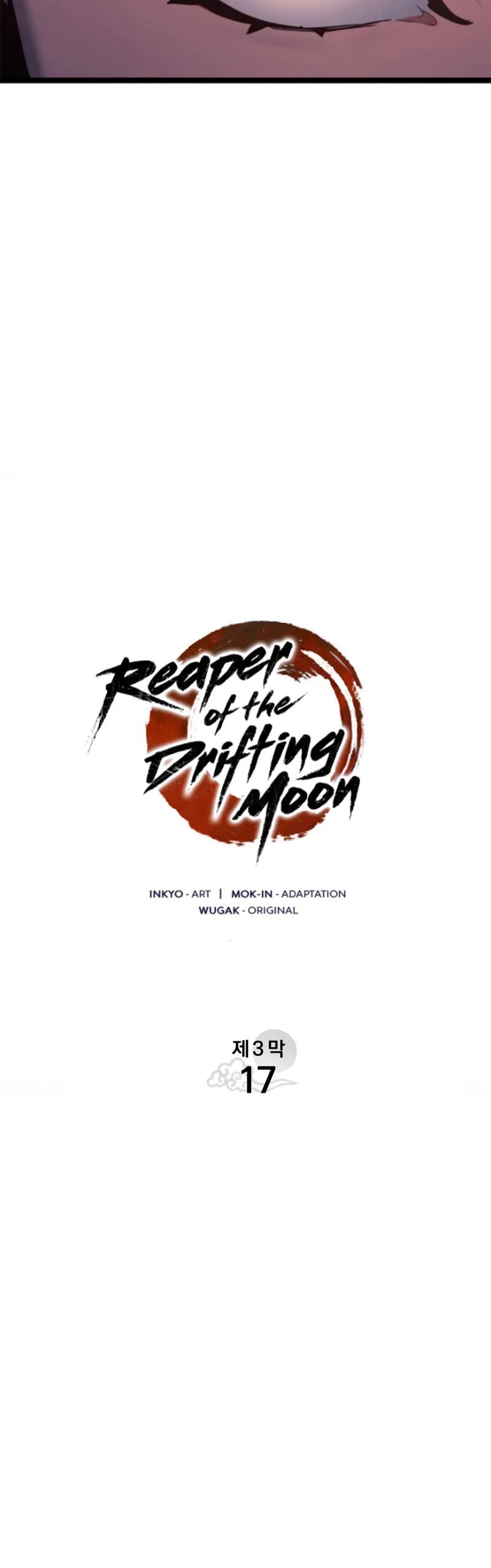 Reaper of the Drifting Moon Chapter 111 page 16 - Chapter 111