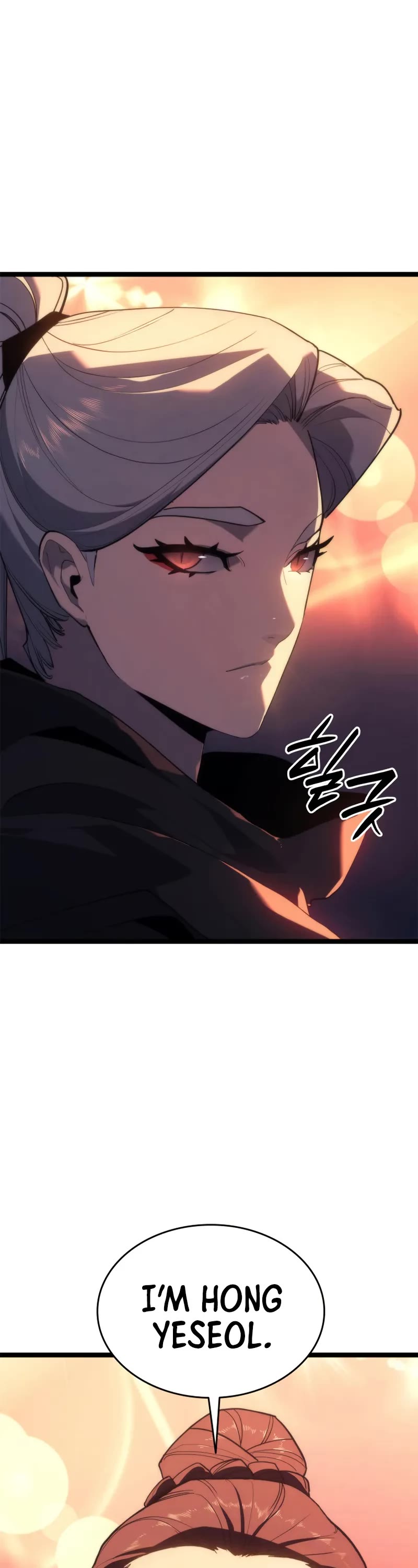 Reaper of the Drifting Moon Chapter 112 page 19 - Chapter 112