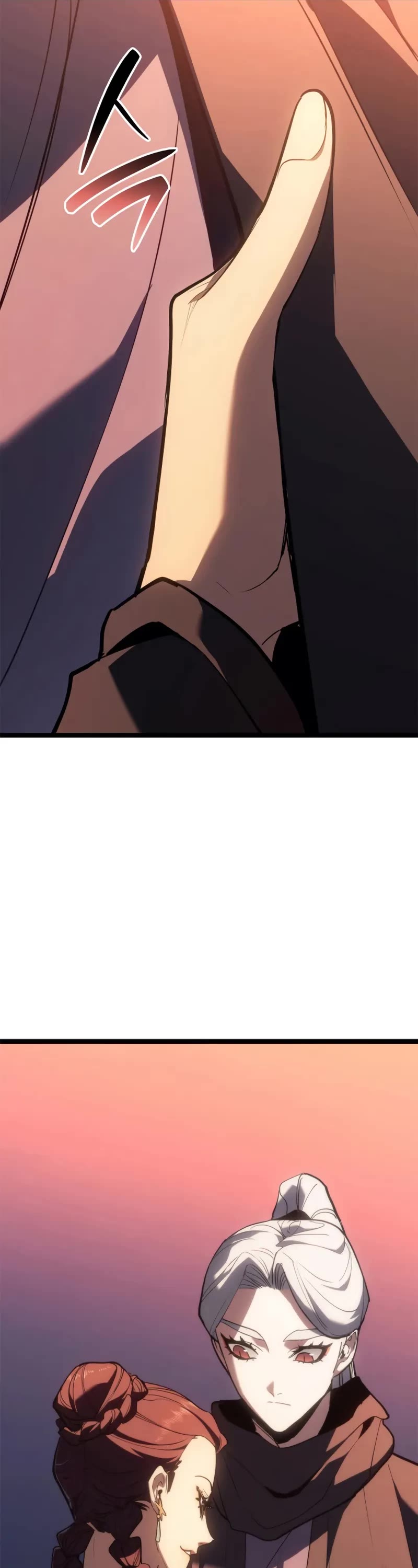 Reaper of the Drifting Moon Chapter 112 page 25 - Chapter 112