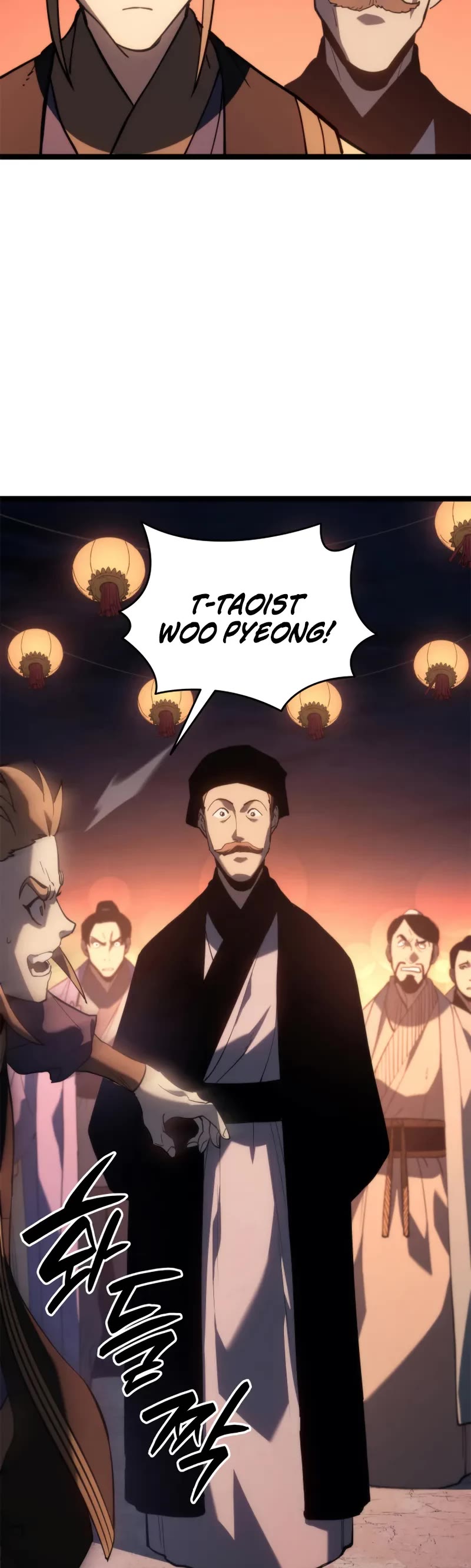 Reaper of the Drifting Moon Chapter 112 page 35 - Chapter 112