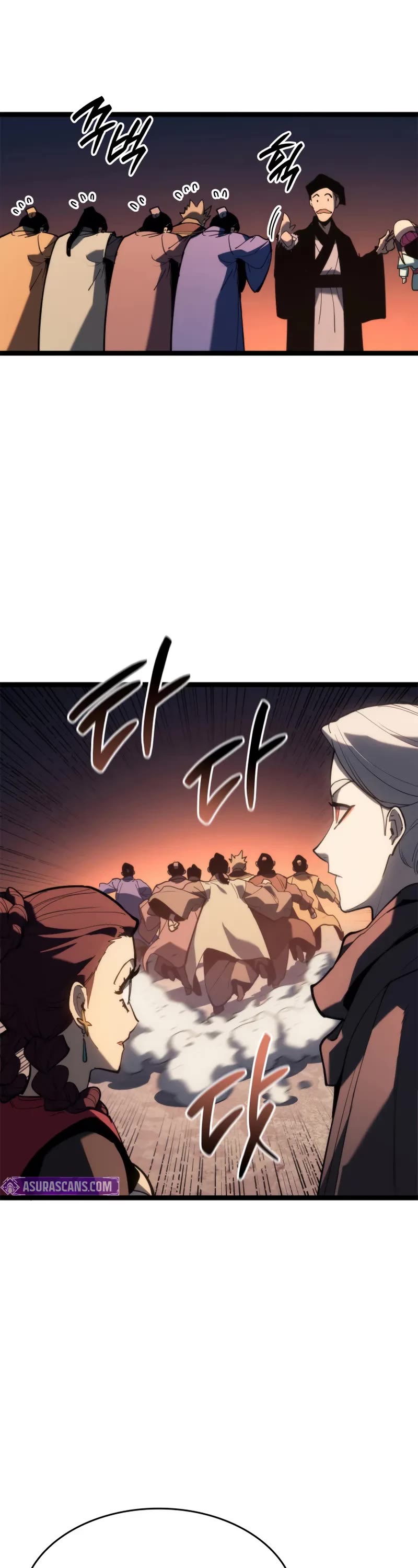 Reaper of the Drifting Moon Chapter 112 page 40 - Chapter 112