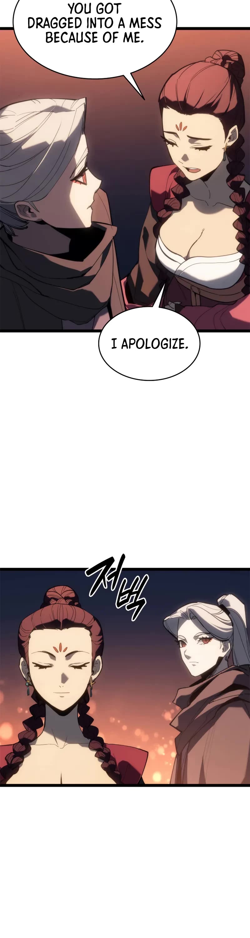 Reaper of the Drifting Moon Chapter 112 page 41 - Chapter 112