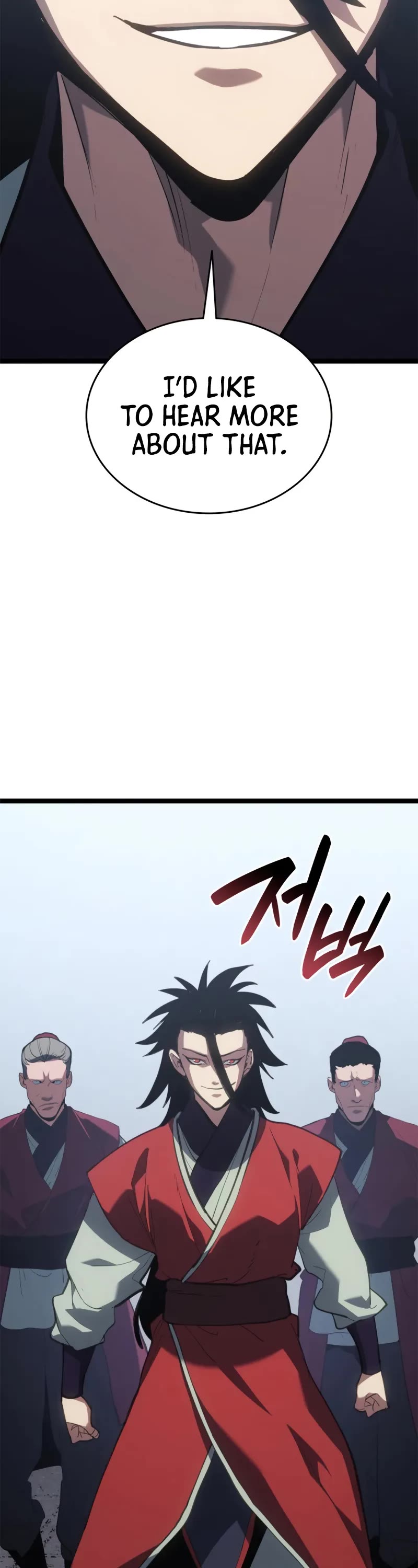 Reaper of the Drifting Moon Chapter 112 page 53 - Chapter 112