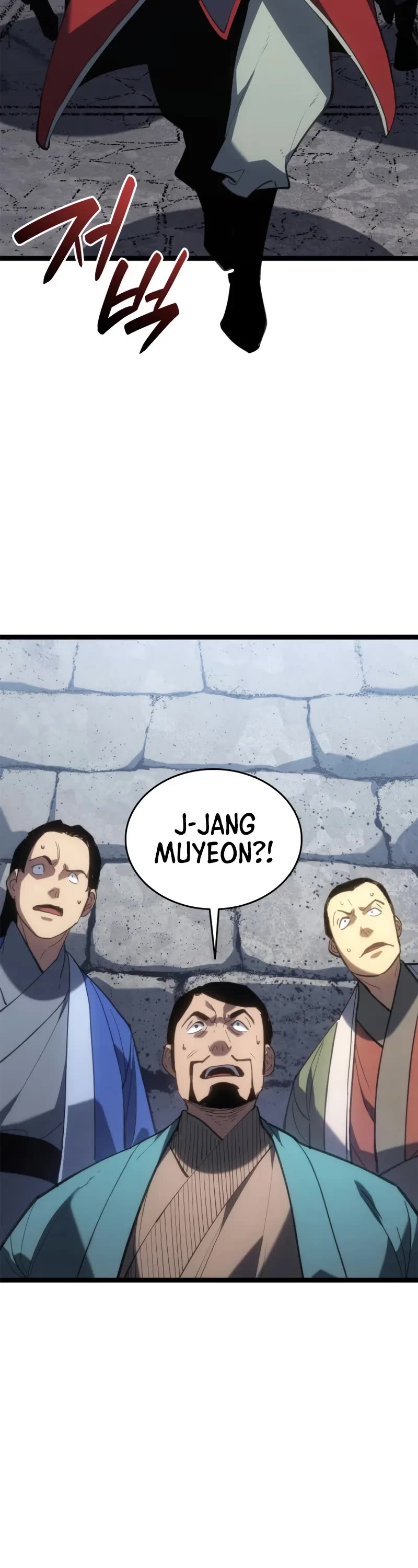 Reaper of the Drifting Moon Chapter 112 page 54 - Chapter 112
