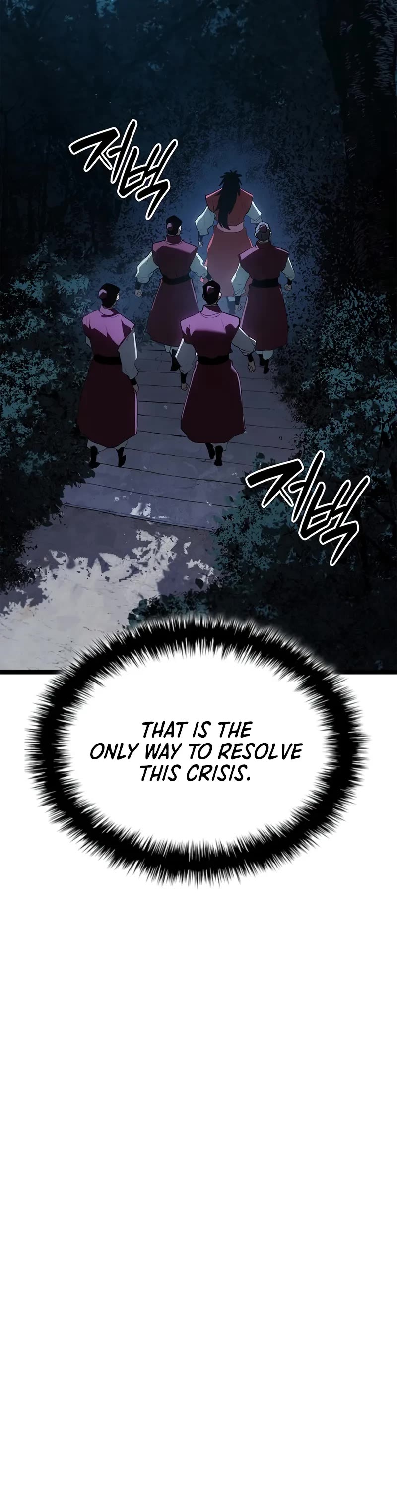 Reaper of the Drifting Moon Chapter 114 page 25 - Chapter 114