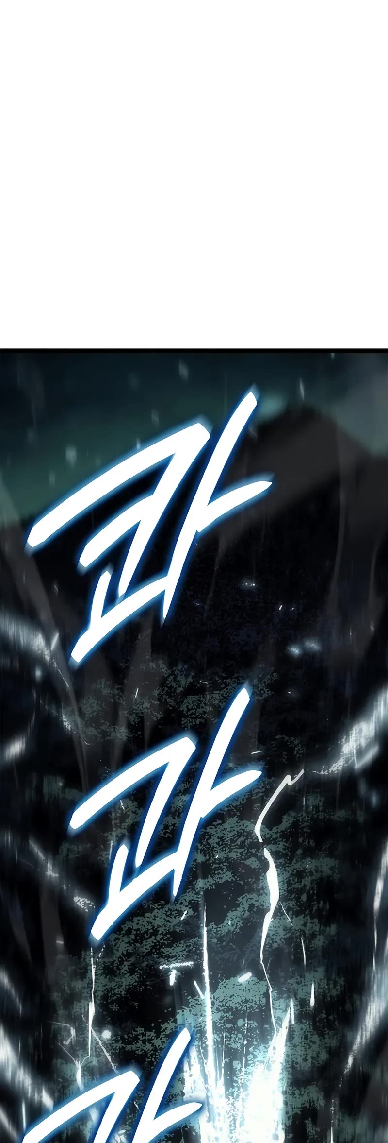 Reaper of the Drifting Moon Chapter 115 page 30 - Chapter 115