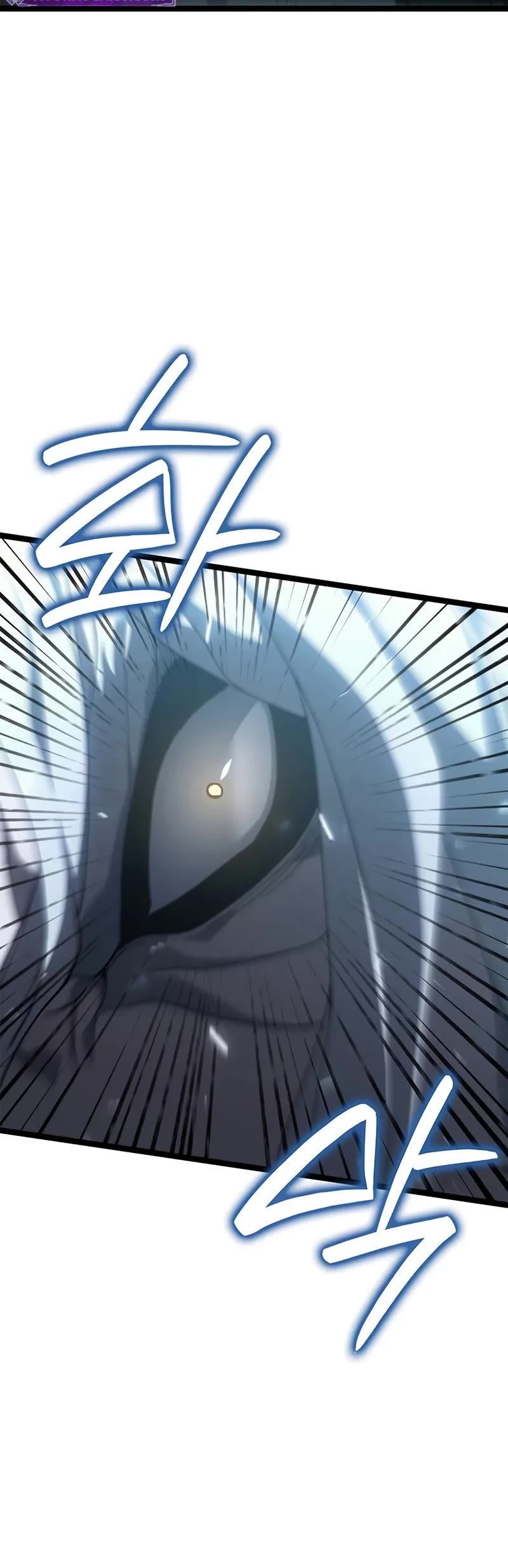 Reaper of the Drifting Moon Chapter 115 page 46 - Chapter 115