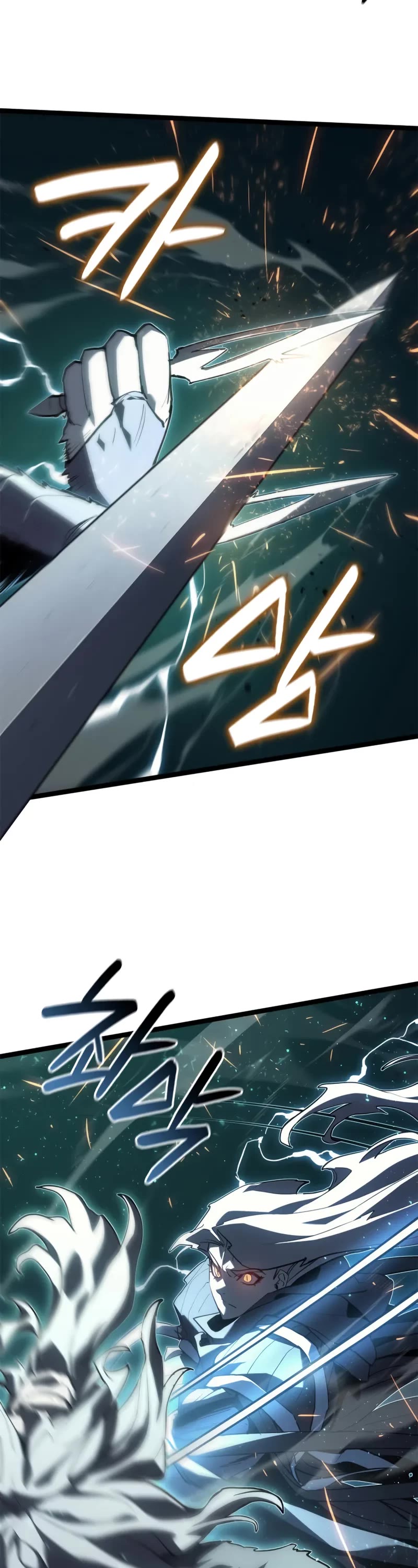 Reaper of the Drifting Moon Chapter 116 page 13 - Chapter 116