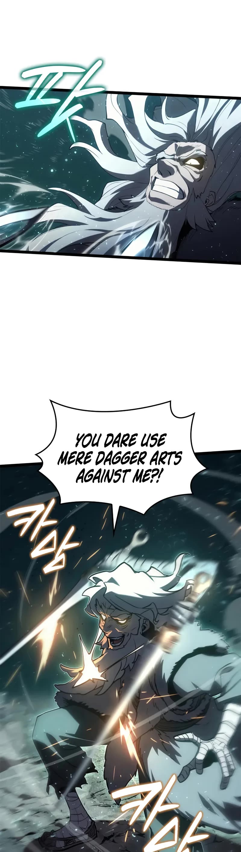 Reaper of the Drifting Moon Chapter 116 page 15 - Chapter 116