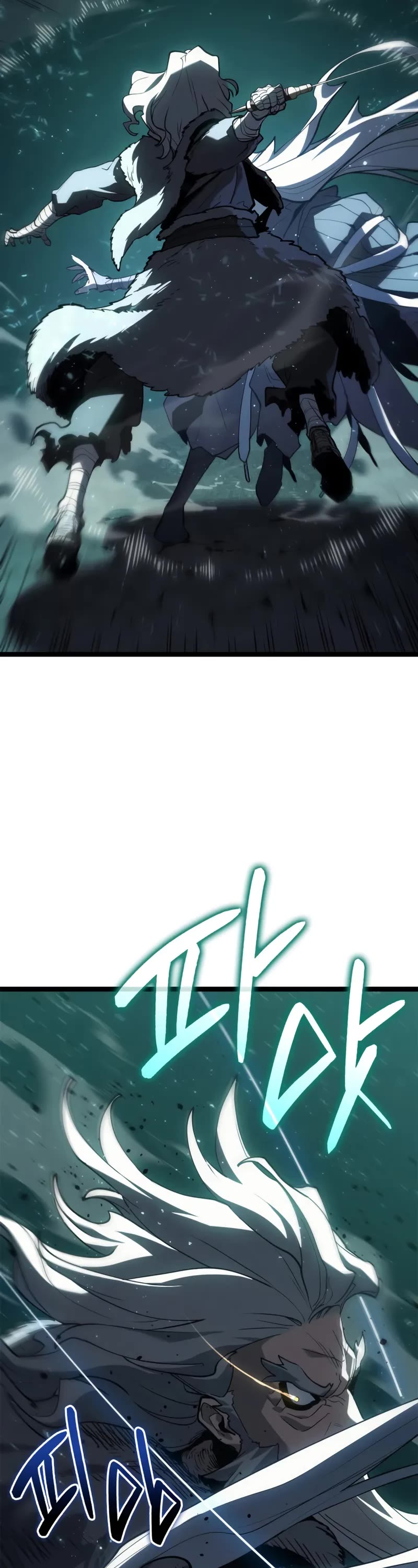 Reaper of the Drifting Moon Chapter 116 page 18 - Chapter 116