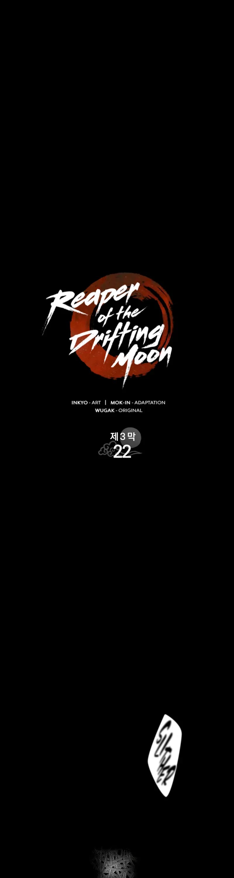 Reaper of the Drifting Moon Chapter 116 page 2 - Chapter 116