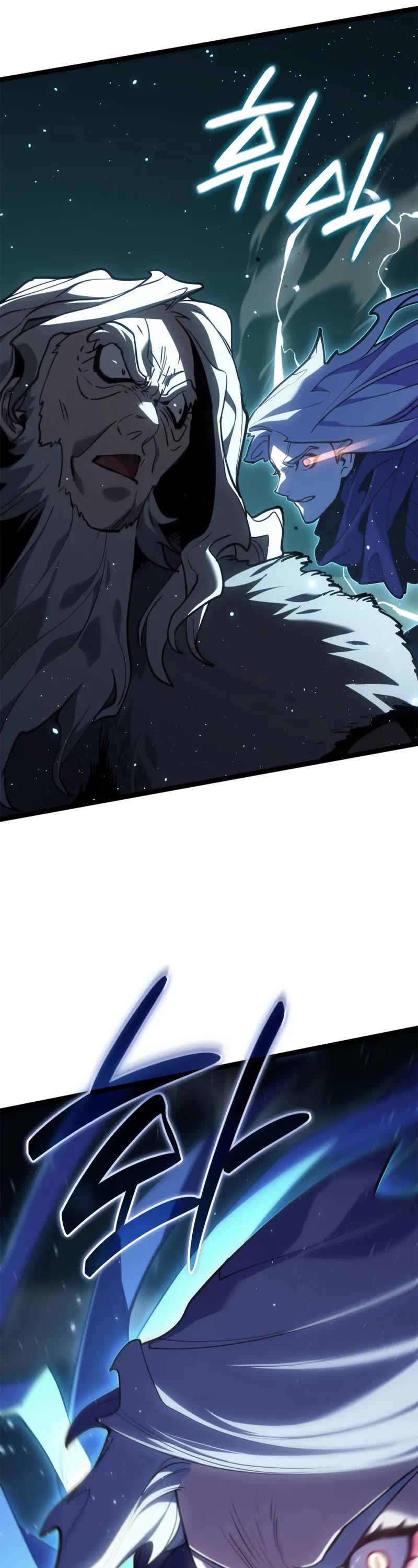 Reaper of the Drifting Moon Chapter 116 page 37 - Chapter 116