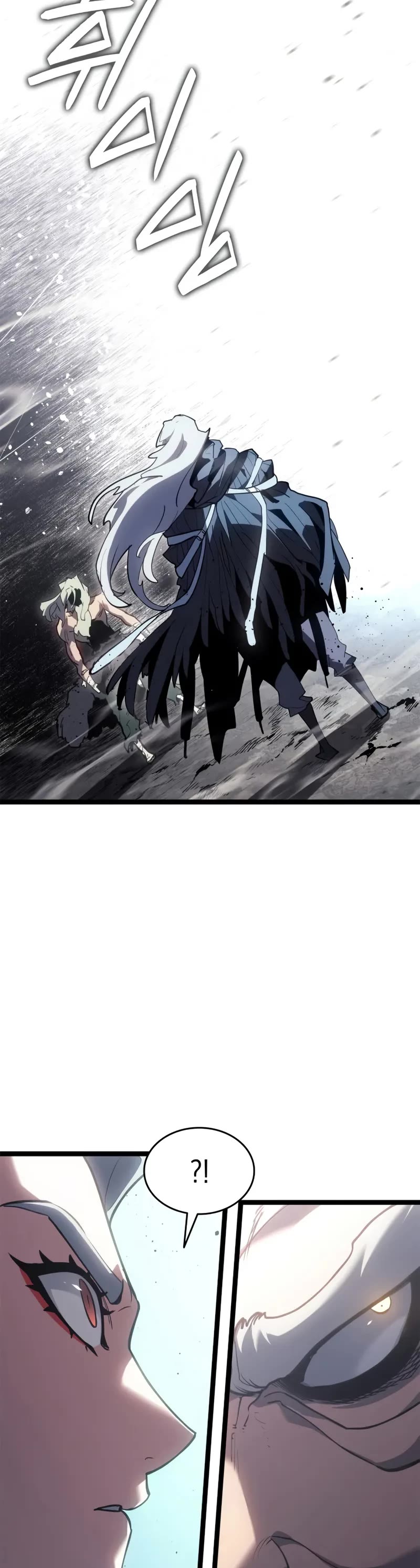 Reaper of the Drifting Moon Chapter 116 page 45 - Chapter 116