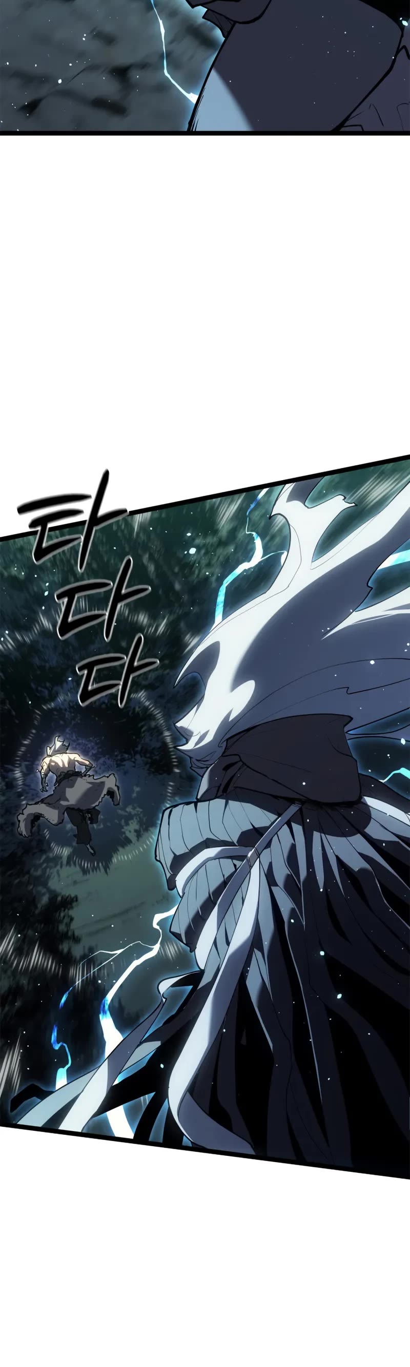 Reaper of the Drifting Moon Chapter 116 page 50 - Chapter 116