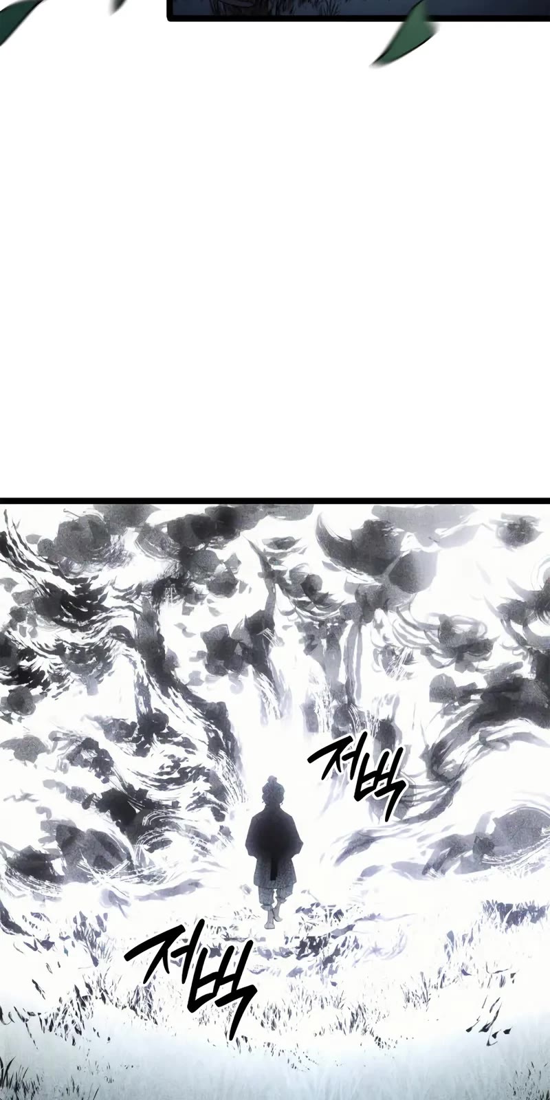 Reaper of the Drifting Moon Chapter 116 page 55 - Chapter 116