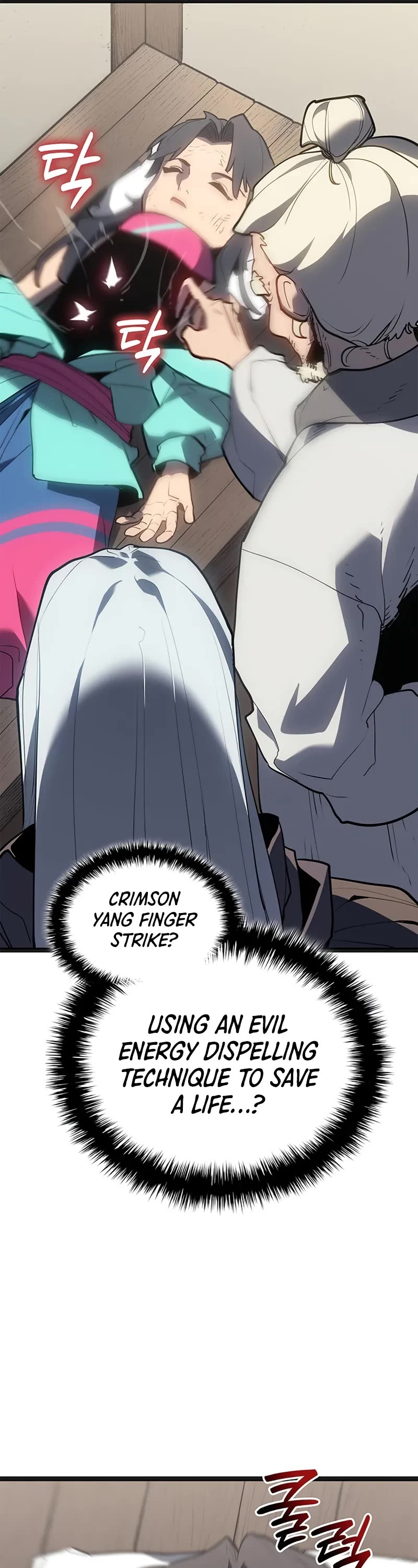 Reaper of the Drifting Moon Chapter 117 page 17 - Chapter 117