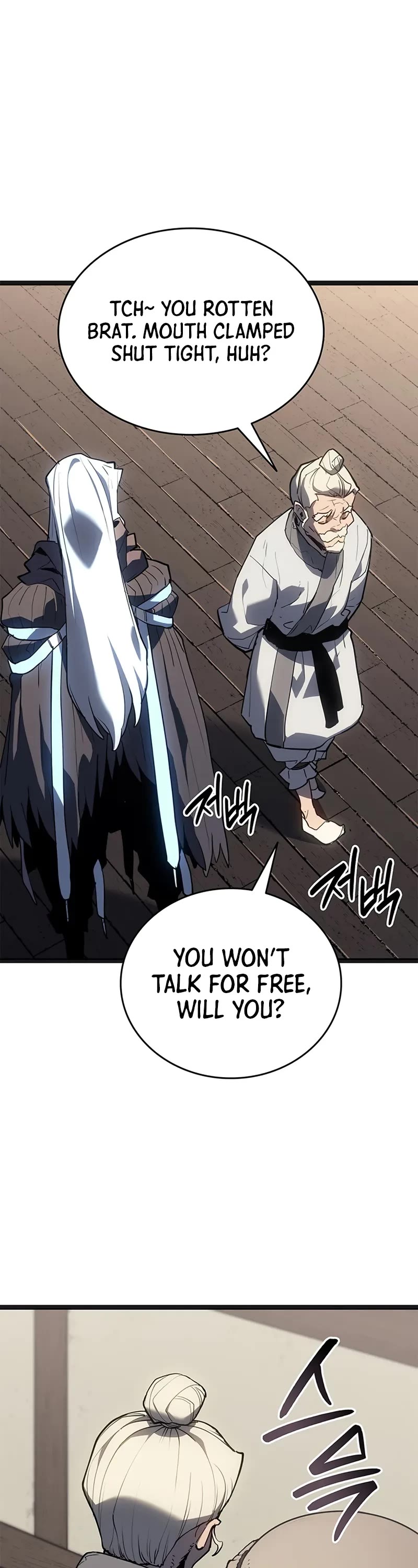 Reaper of the Drifting Moon Chapter 117 page 23 - Chapter 117