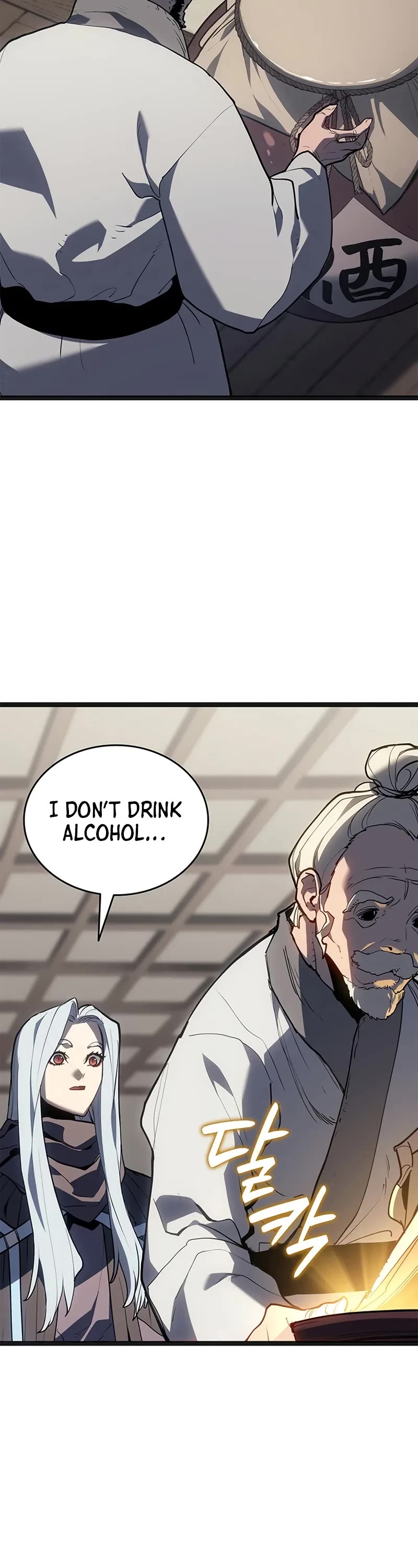 Reaper of the Drifting Moon Chapter 117 page 24 - Chapter 117