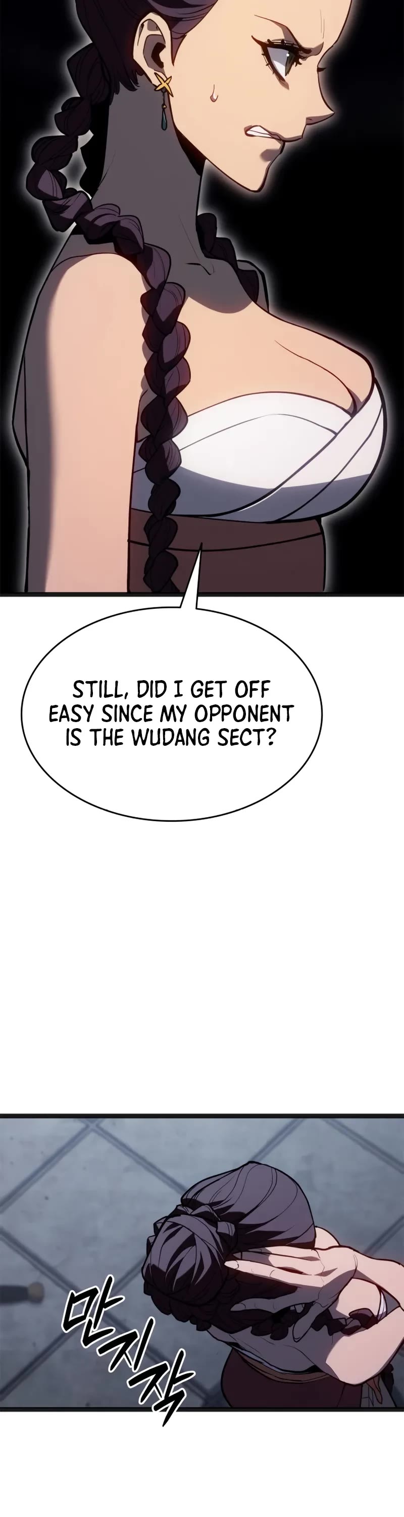 Reaper of the Drifting Moon Chapter 118 page 19 - Chapter 118