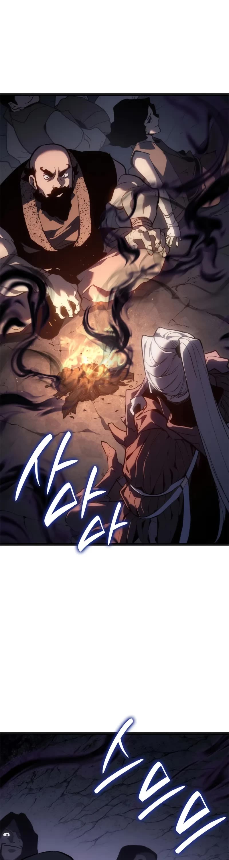 Reaper of the Drifting Moon Chapter 118 page 68 - Chapter 118