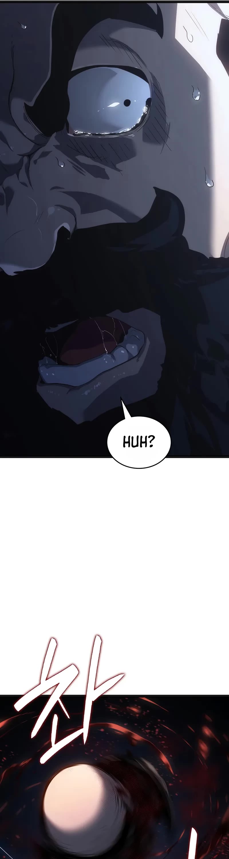 Reaper of the Drifting Moon Chapter 119 page 17 - Chapter 119