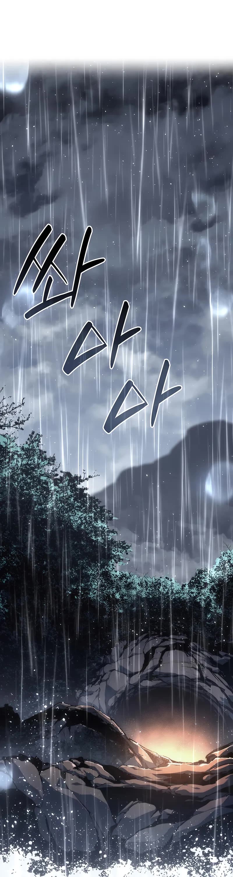 Reaper of the Drifting Moon Chapter 119 page 2 - Chapter 119