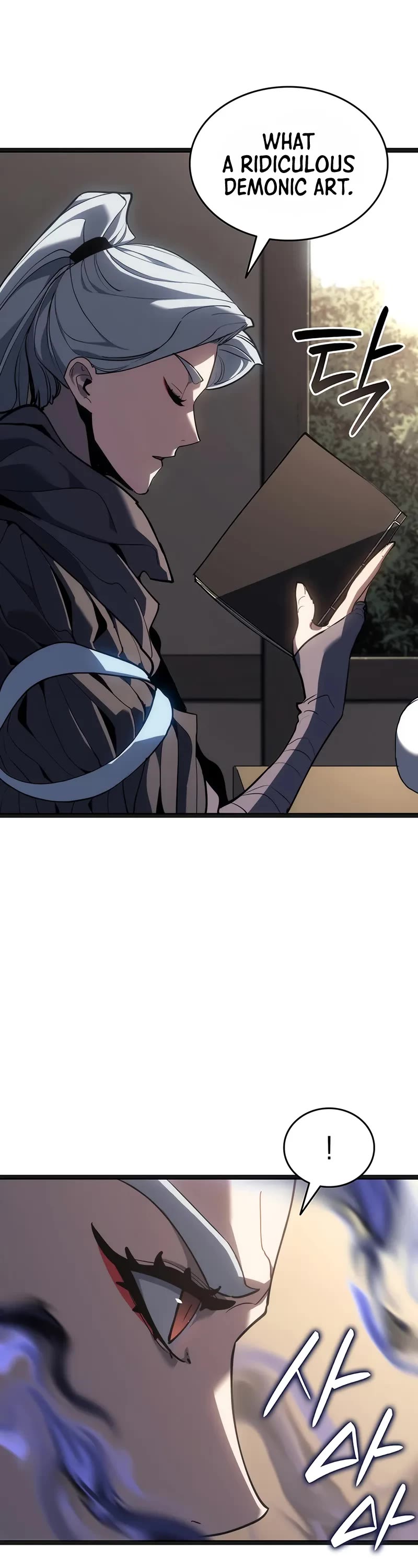 Reaper of the Drifting Moon Chapter 119 page 42 - Chapter 119