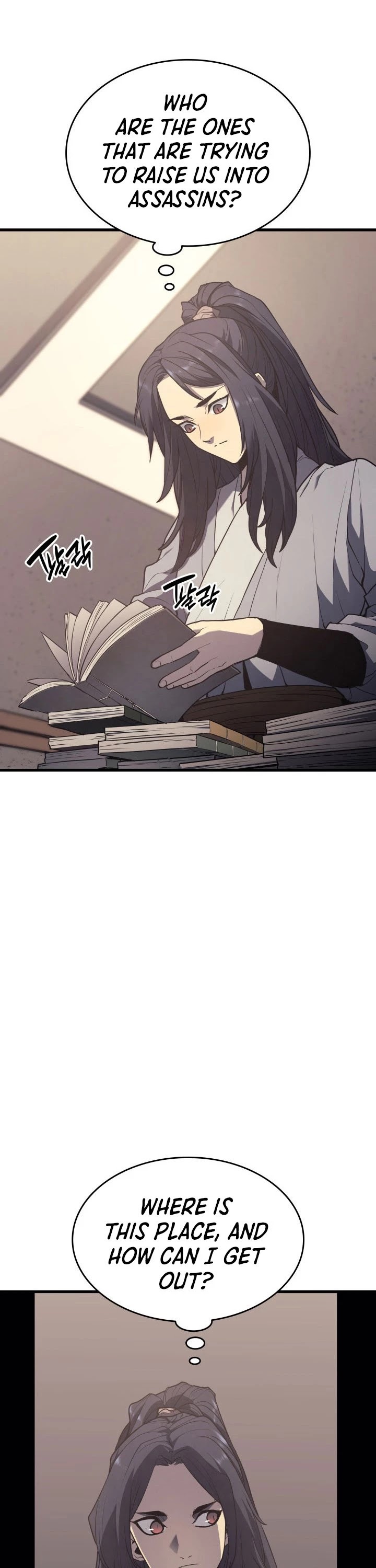 Reaper of the Drifting Moon Chapter 12 page 16 - Chapter 12