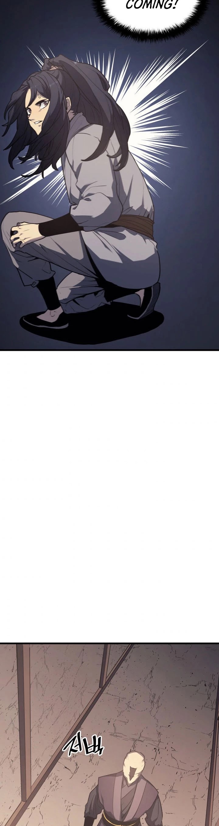 Reaper of the Drifting Moon Chapter 12 page 23 - Chapter 12