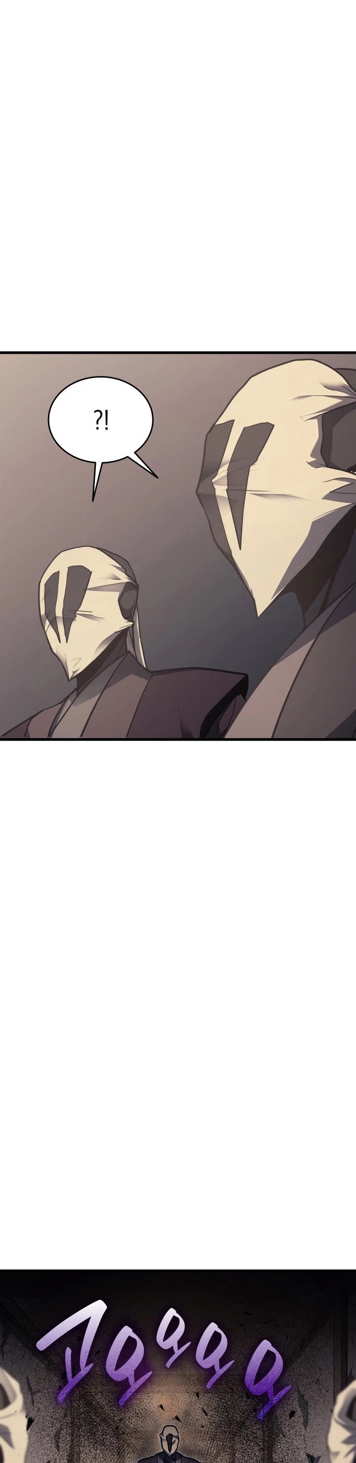 Reaper of the Drifting Moon Chapter 12 page 31 - Chapter 12