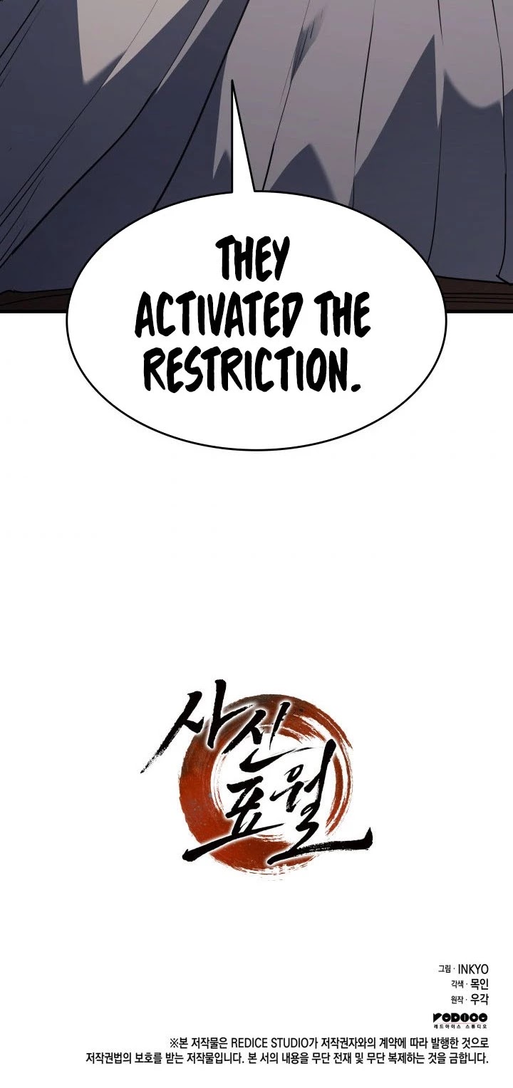 Reaper of the Drifting Moon Chapter 12 page 63 - Chapter 12