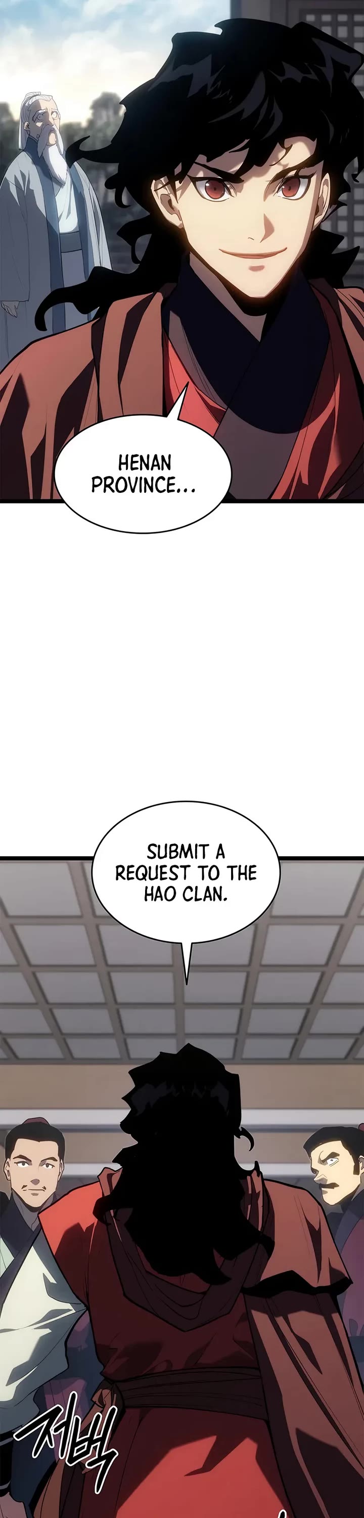 Reaper of the Drifting Moon Chapter 120 page 30 - Chapter 120