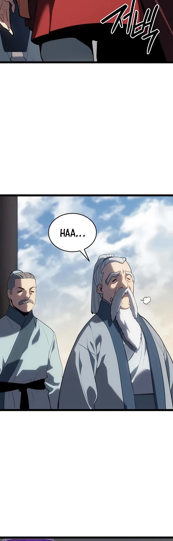 Reaper of the Drifting Moon Chapter 120 page 31 - Chapter 120