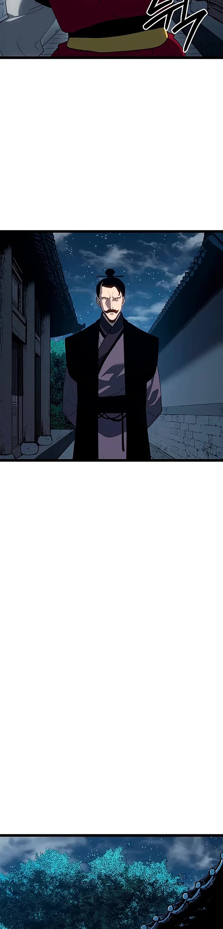 Reaper of the Drifting Moon Chapter 121 page 22 - Chapter 121