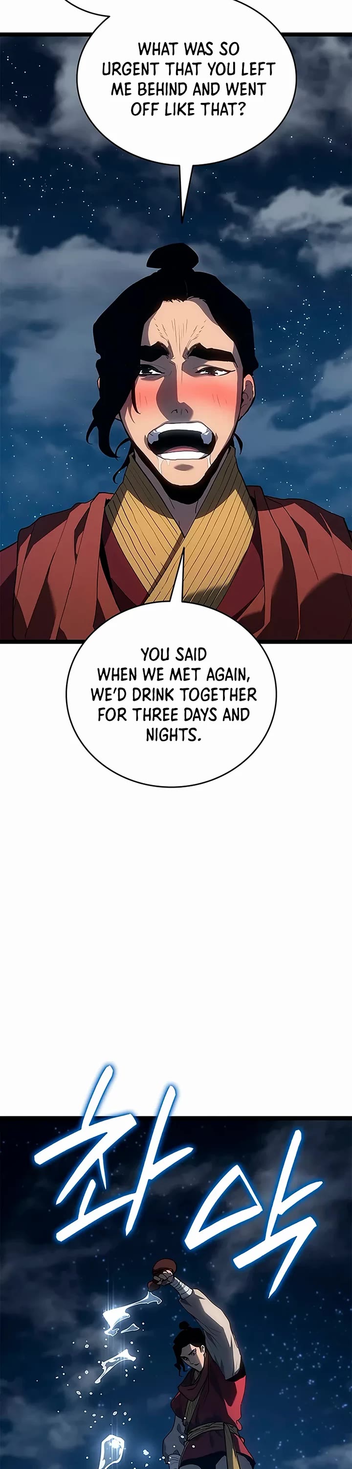 Reaper of the Drifting Moon Chapter 121 page 38 - Chapter 121