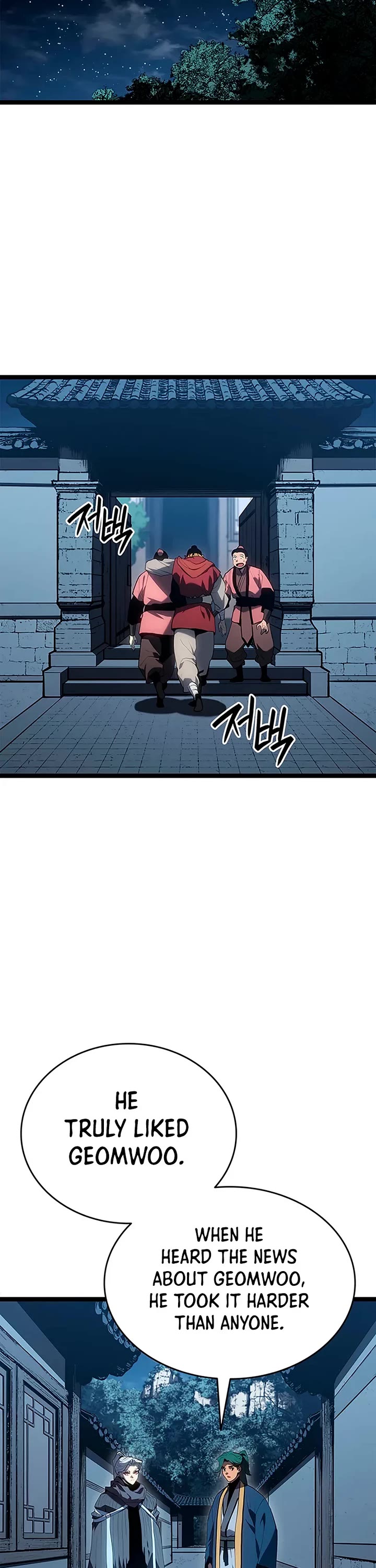 Reaper of the Drifting Moon Chapter 121 page 43 - Chapter 121