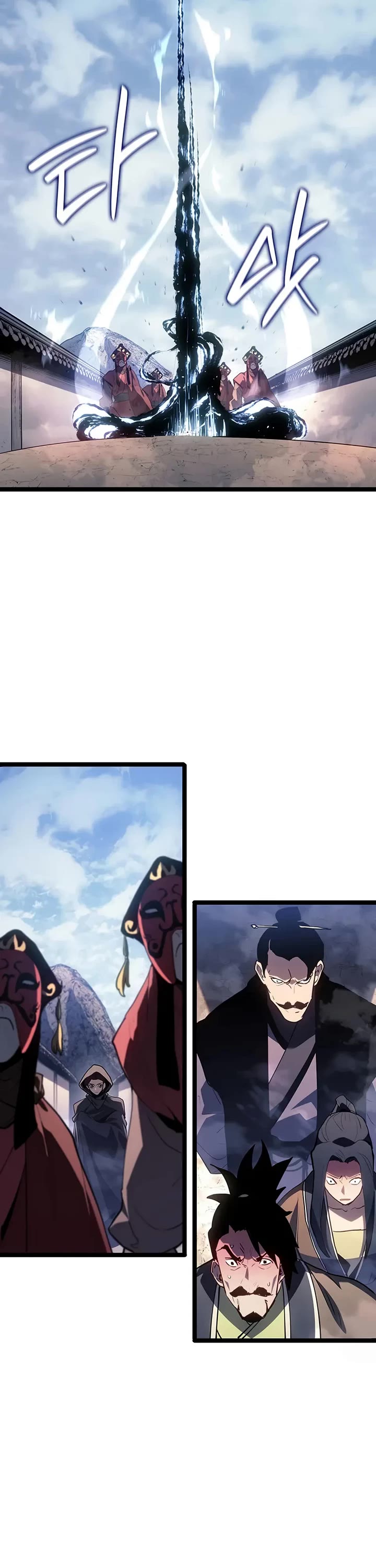 Reaper of the Drifting Moon Chapter 123 page 13 - Chapter 123